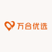 万合优选商行