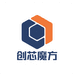 创芯魔方拼玩