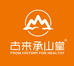 江苏古来健康产业有限公司440企业店