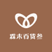 霖末百货叁
