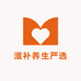 山东滋补养生严选店