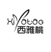 西雅桃香薰用品旗舰店