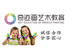 奇迹画艺术教育