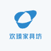 欢臻家具坊