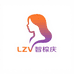 LZJV智榕庆潮流女装专卖店