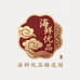 海鲜优品臻选阁