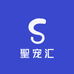 聖宠汇