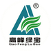 高峰绿宝茶叶旗舰店