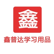 南昌市鹏越塑料制品有限公司