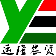 运隆农资企业店