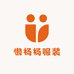 懒杨杨服装