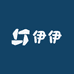 伊伊的BAG