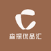 森探优品汇