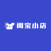 阁宝小店