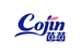 茵茵cojin官方旗舰店
