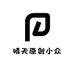 晴天原创小众包包店