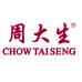 周大生珠宝旗舰店