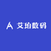 艾珀数码