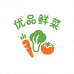 优品鲜菜