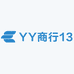 YY商行13