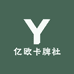 亿欧卡牌社