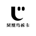 凤凰鸟拆卡社