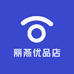 丽燕优品店