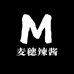 麦穗家的辣酱
