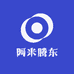 阿米腾东眼镜