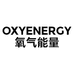 OXYENERGY 氧气能量鼎毅滋补海外专卖店