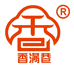 香满巷食品