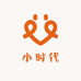小时代工厂店铺
