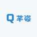 芊姿鞋业