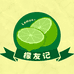 檬友记c