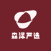 森泽严选