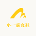 小一家女鞋