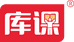 库课kuke官方旗舰店