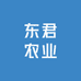 东君农业