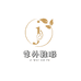 北家三合一冲锋衣