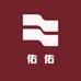 贵阳佑佑女装批发
