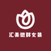 汇美微胖女装