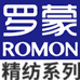 罗蒙Romon绅润男装专卖店