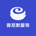 薇尼默服饰