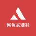 阿鱼潮鞋
