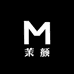 茉颜美妆