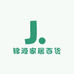 锦源家居百货优选