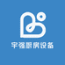宇强厨房设备坊