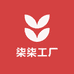 四个圈供应链