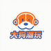 大狗的潮玩社