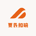 贾氏扣碗